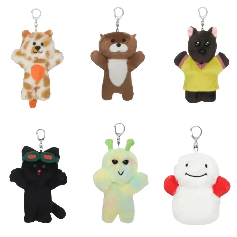 Kpop Idol BOYNEXTDOOR Plush Toys SUNGHO RIWOO JAEHYUN TAESAN LEEHAN WOONHAK Same Style Keychain Cute Doll Pendant Fans Gifts
Kpop Idol BOYNEXTDOOR Plush Toys SUNGHO RIWOO JAEHYUN TAESAN LEEHAN WOONHAK Same Style Keychain Cute Doll Pendant Fans Gifts