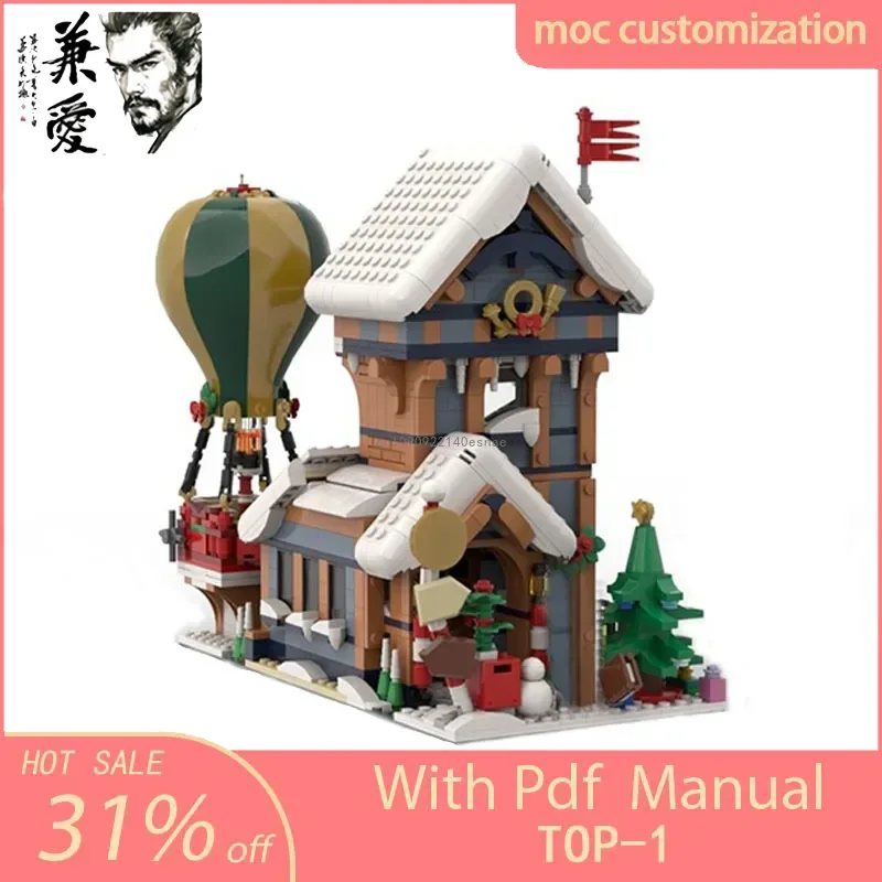 1439 шт. модульные зимние почтовые офисные строительные блоки Moc, кирпичи, архитектурные игрушки на день рождения, Рождество, подарки, совместимые 10339
1439 шт. модульные зимние почтовые офисные строительные блоки Moc, кирпичи, архитектурные игрушки на день рождения, Рождество, подарки, совместимые 10339