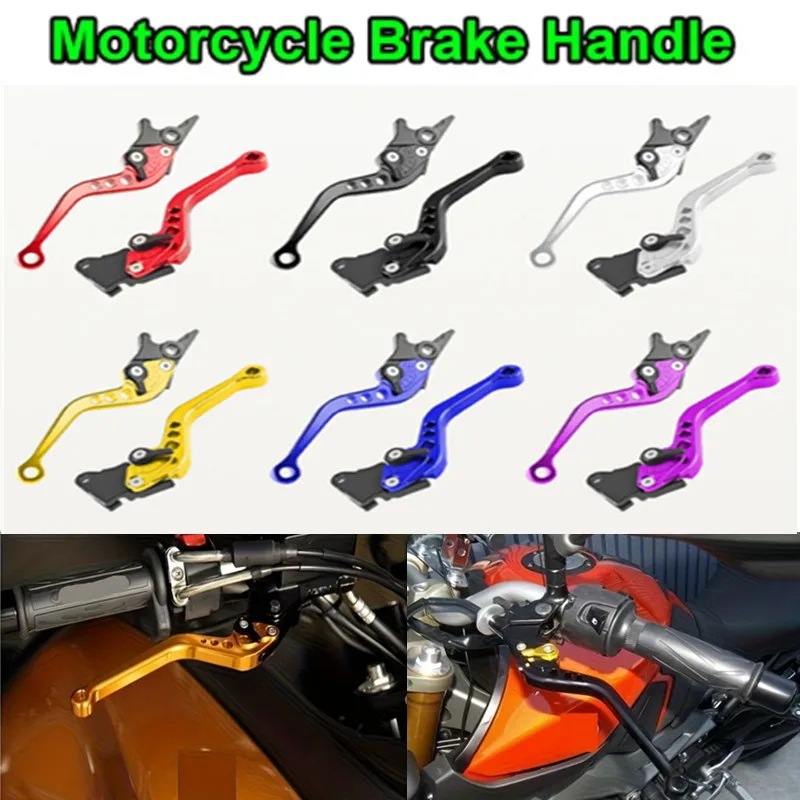 Universal Motorcycle Adjustable Brake Clutch Levers CNC Motorbike Brake Lever Handle Bar Motor Grips Brake Lever Modified Parts
Universal Motorcycle Adjustable Brake Clutch Levers CNC Motorbike Brake Lever Handle Bar Motor Grips Brake Lever Modified Parts