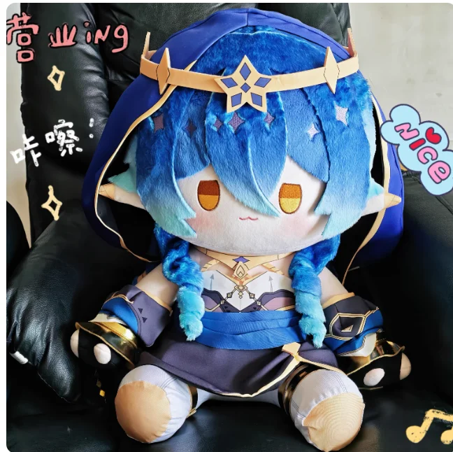 Japanese Anime Genshin Impact Layla 40cm Doll Cosplay Cartoon Soft Body Change Clothes Pillow Xmas Gifts YQMH
Japanese Anime Genshin Impact Layla 40cm Doll Cosplay Cartoon Soft Body Change Clothes Pillow Xmas Gifts YQMH