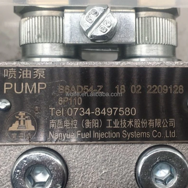 Fuel Pump weifu B6AD54-Z 6P110 340-1111100c-493 for Yuchai Power motor YC6108G Engine
Fuel Pump weifu B6AD54-Z 6P110 340-1111100c-493 for Yuchai Power motor YC6108G Engine