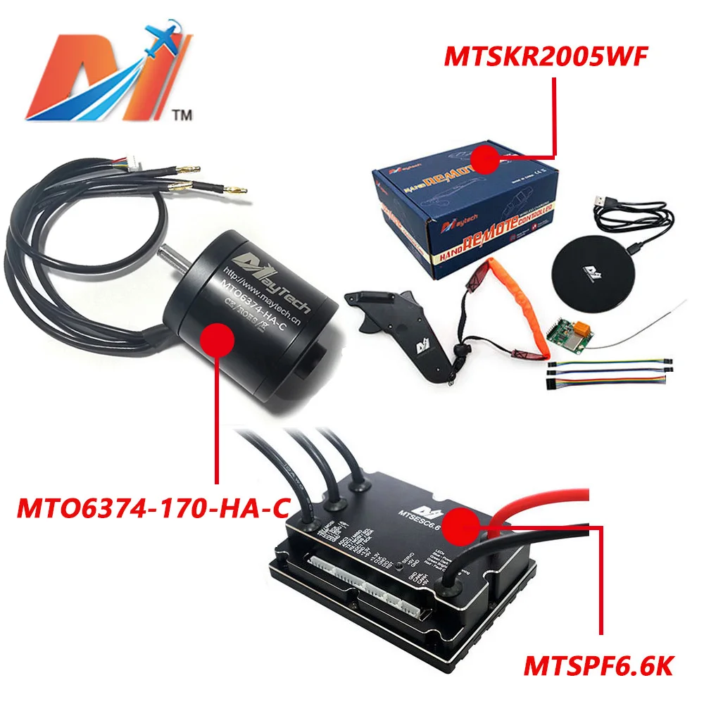 Maytech6374 Sense motor 170KV ESC remote control set Electric skateboard bicycle Smart car
Maytech6374 Sense motor 170KV ESC remote control set Electric skateboard bicycle Smart car