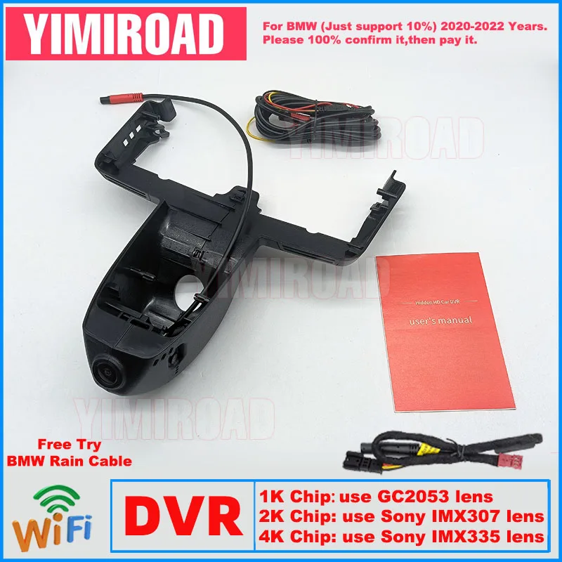 New Plug and Play Car Dvr Dashcam 1K 2K 4K BM37 Dash Cam For BMW X6 G06 G 06 xDrive40i X6M M Sport 2020-2022
New Plug and Play Car Dvr Dashcam 1K 2K 4K BM37 Dash Cam For BMW X6 G06 G 06 xDrive40i X6M M Sport 2020-2022