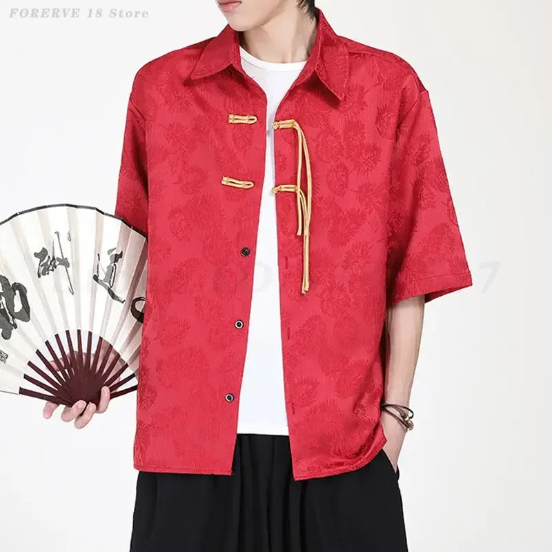 Летняя мужская рубашка с коротким рукавом в китайском стиле, большие размеры до 5XL, новая, ретро, жаккардовая, традиционный костюм, блузка
Летняя мужская рубашка с коротким рукавом в китайском стиле, большие размеры до 5XL, новая, ретро, жаккардовая, традиционный костюм, блузка