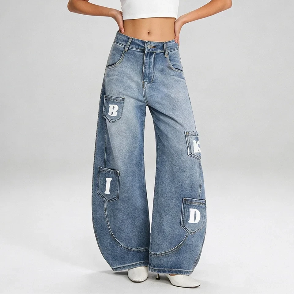 New Washed Baggy Jeans Women Y2K Streetwear Vintage High Waist Wide Leg Pants Oversized Loose Trousers BF Style Denim Pants
New Washed Baggy Jeans Women Y2K Streetwear Vintage High Waist Wide Leg Pants Oversized Loose Trousers BF Style Denim Pants