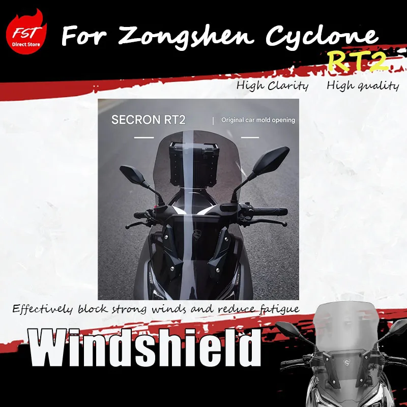 For the Zongshen Cyclone RT2, we have modified the high-mounted windshield and installed a high-definition front windscreen.
For the Zongshen Cyclone RT2, we have modified the high-mounted windshield and installed a high-definition front windscreen.
