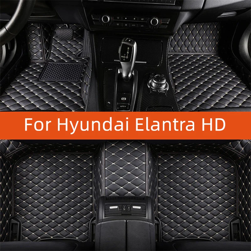 Custom Leather Car Floor Mat For Hyundai Elantra HD 2017 2018 2019 2020 2021 2022 2023 Car Mat Interior Accessories
Custom Leather Car Floor Mat For Hyundai Elantra HD 2017 2018 2019 2020 2021 2022 2023 Car Mat Interior Accessories