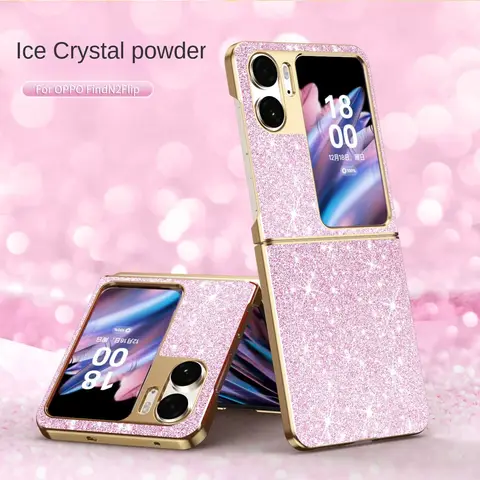 Plating Luxury Bling Glitter Phone Case For OPPO Find N2 Flip 5G CPH243 N2flip Findn2flip Hard Plastic Shockproof Cover