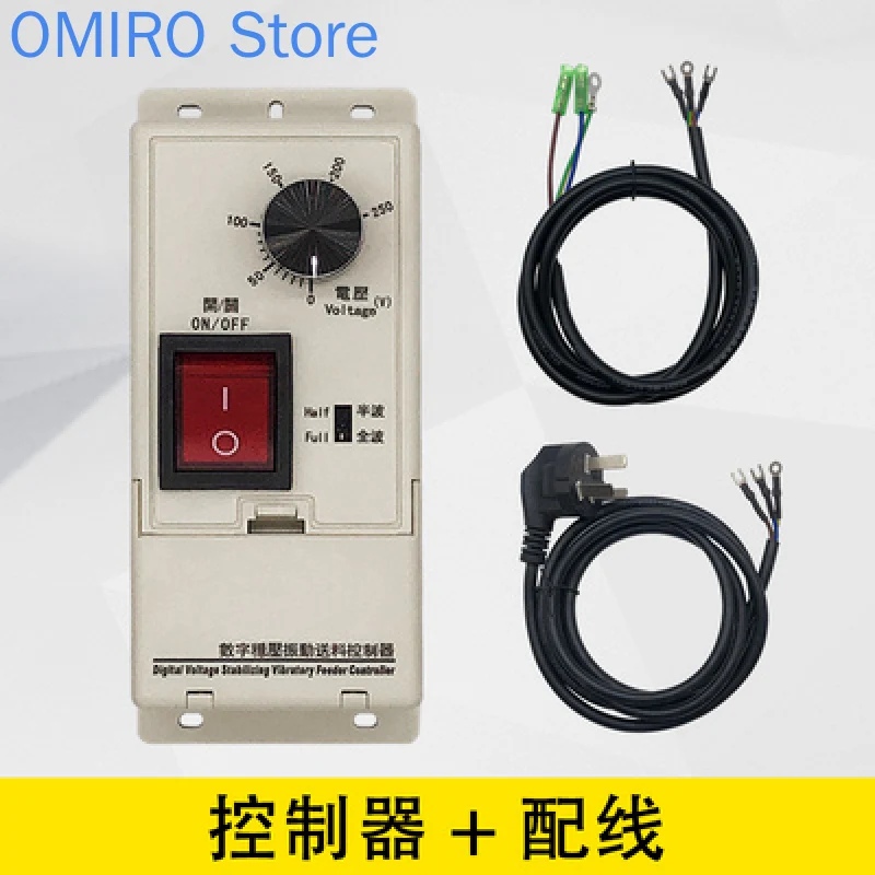 Digital Voltage Stabilizing Controller Sdvc11-s 4A Vibrating Disk Controller Feeder 220V / 5A
Digital Voltage Stabilizing Controller Sdvc11-s 4A Vibrating Disk Controller Feeder 220V / 5A