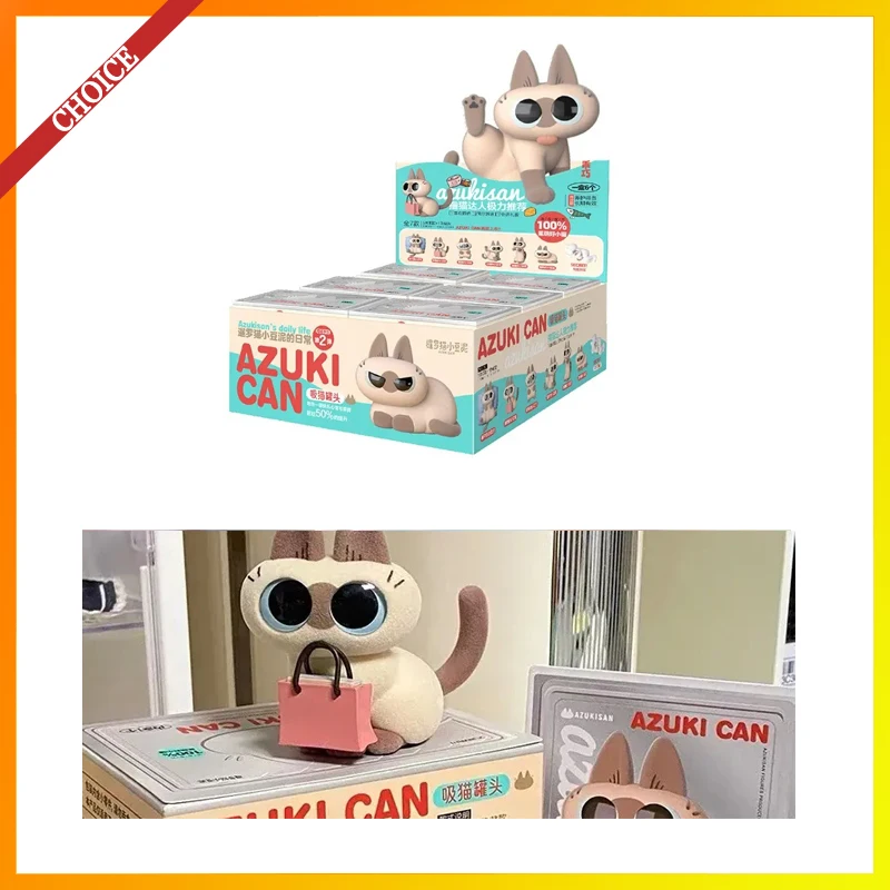 Azuki Can Azukisan's Daily Life 2nd Series Blind Box Azuki Cat Box Anime Action Figures Statue Figurine Toys Kids Xmas Gift
Azuki Can Azukisan's Daily Life 2nd Series Blind Box Azuki Cat Box Anime Action Figures Statue Figurine Toys Kids Xmas Gift