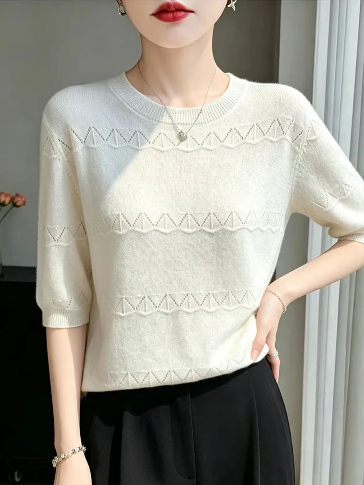 Summer New Loose Knitted Short Sleeve T-Shirt Women's Low round Neck Half Sleeve Fashionable Top Breathable Soft Fabric
Summer New Loose Knitted Short Sleeve T-Shirt Women's Low round Neck Half Sleeve Fashionable Top Breathable Soft Fabric