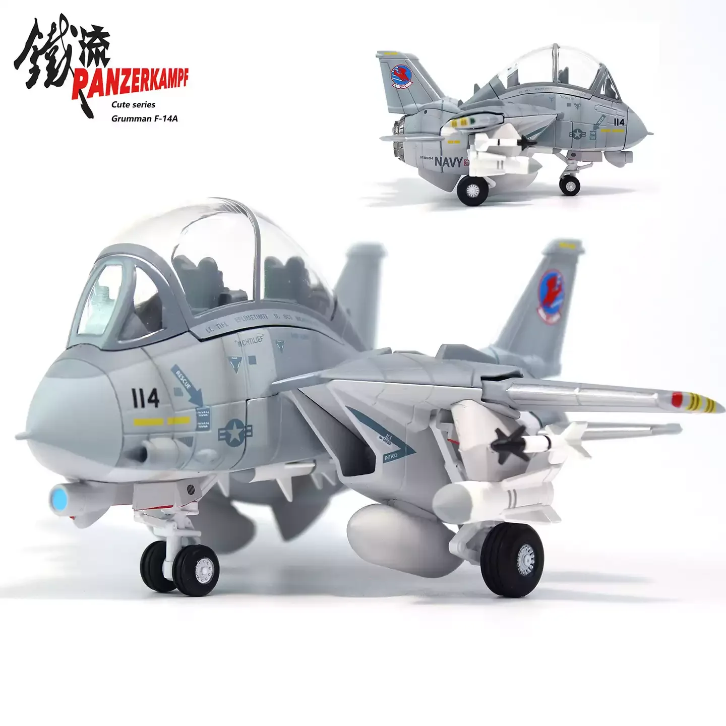 Panzerkampf Iron Flow F14 Tomcat Fighter Vf84 Pirate Flag Q Version Variable Wing Alloy Aircraft Model Ornament Holiday Gift
Panzerkampf Iron Flow F14 Tomcat Fighter Vf84 Pirate Flag Q Version Variable Wing Alloy Aircraft Model Ornament Holiday Gift