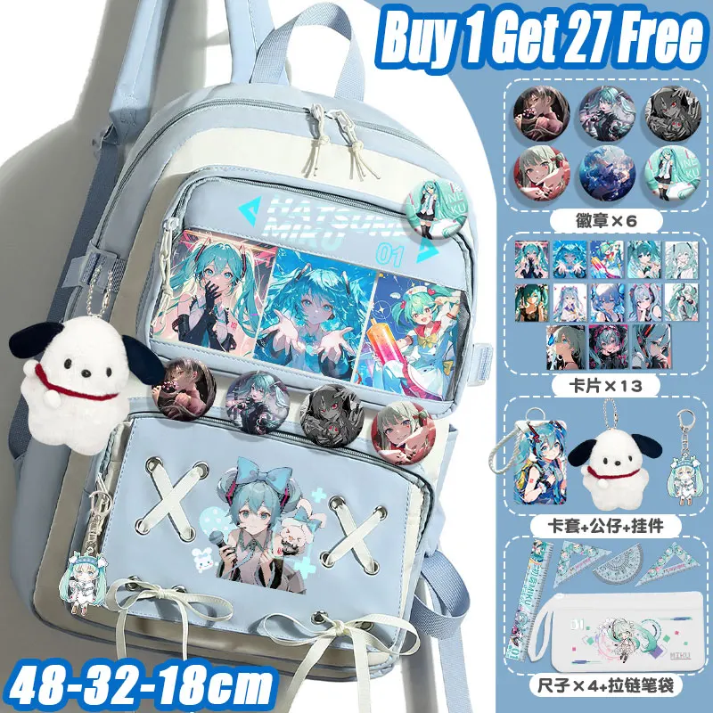 Miku Future School Backpack for Girls 2025 New Fashion Print Youth Pain Bag Large Capacity Backpack for School
Miku Future School Backpack for Girls 2025 New Fashion Print Youth Pain Bag Large Capacity Backpack for School