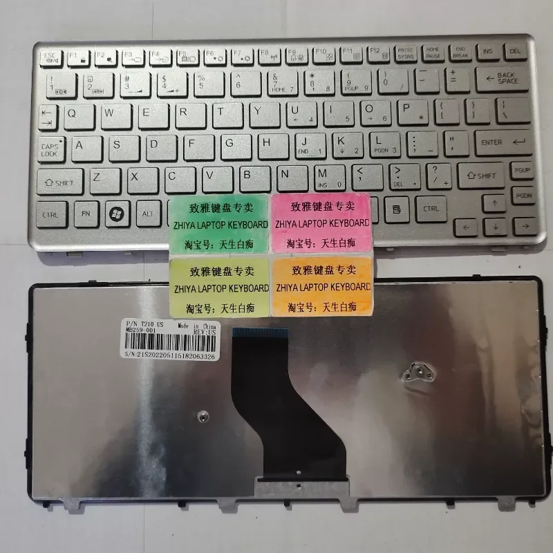 New US English Keyboard for TOSHIBA T210
New US English Keyboard for TOSHIBA T210