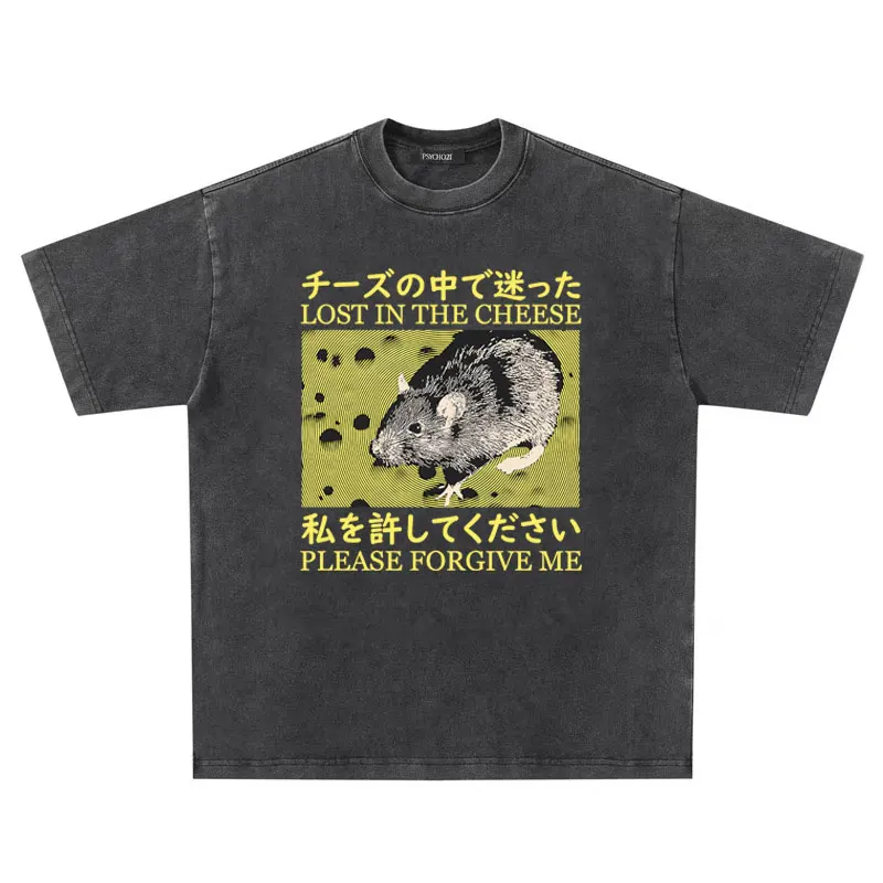 Washed Vintage Japanese Rat Print Tshirt Funny Lost in The Cheese Please Forgive Me T Shirts Men Women Casual Oversized T-shirts
Washed Vintage Japanese Rat Print Tshirt Funny Lost in The Cheese Please Forgive Me T Shirts Men Women Casual Oversized T-shirts