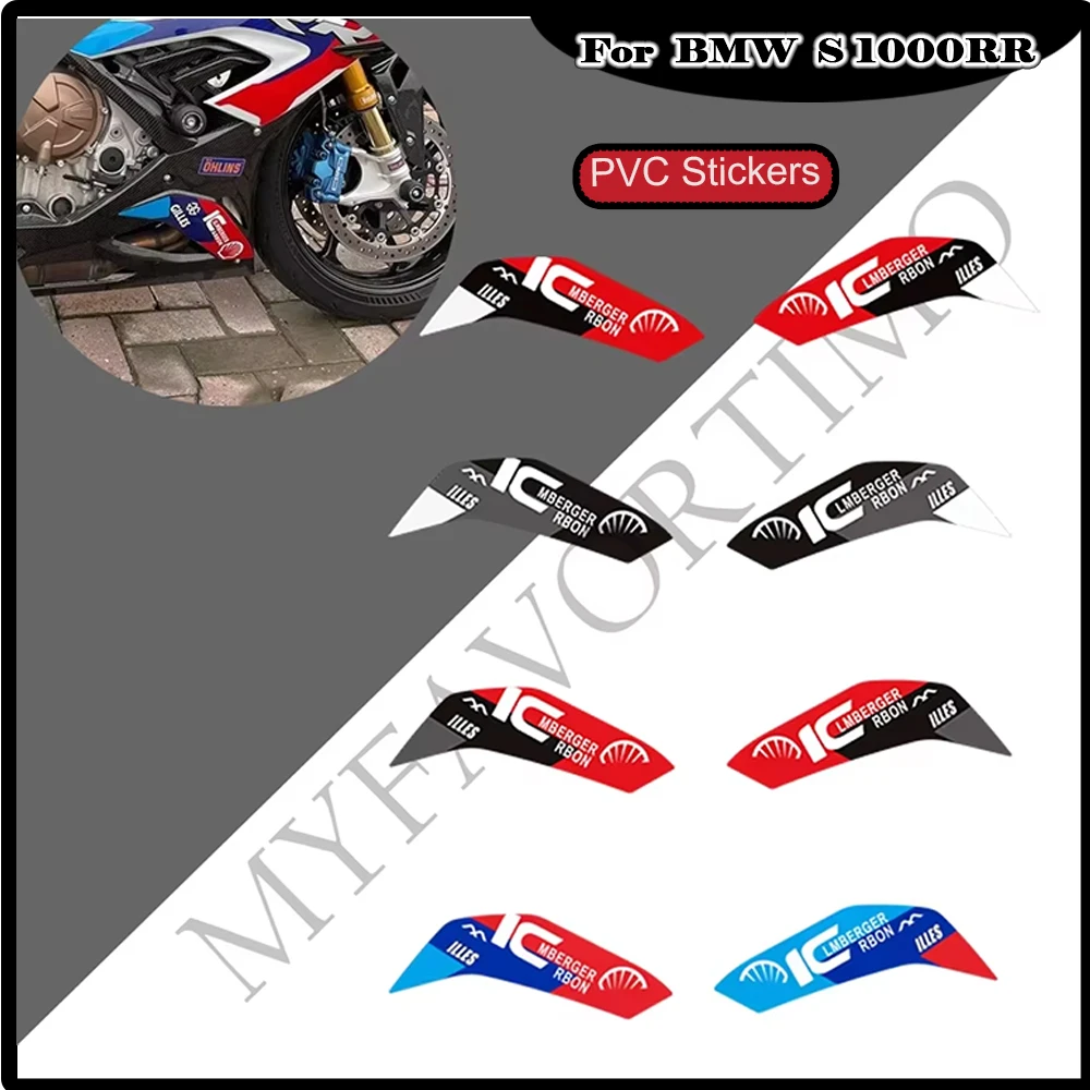 For BMW S1000RR S 1000 RR S1000 M M1000RR 2019-2022 Motorcycle Tank Pad Grips Gas Fuel Oil Kit Knee Protector Body Set Stickers
For BMW S1000RR S 1000 RR S1000 M M1000RR 2019-2022 Motorcycle Tank Pad Grips Gas Fuel Oil Kit Knee Protector Body Set Stickers