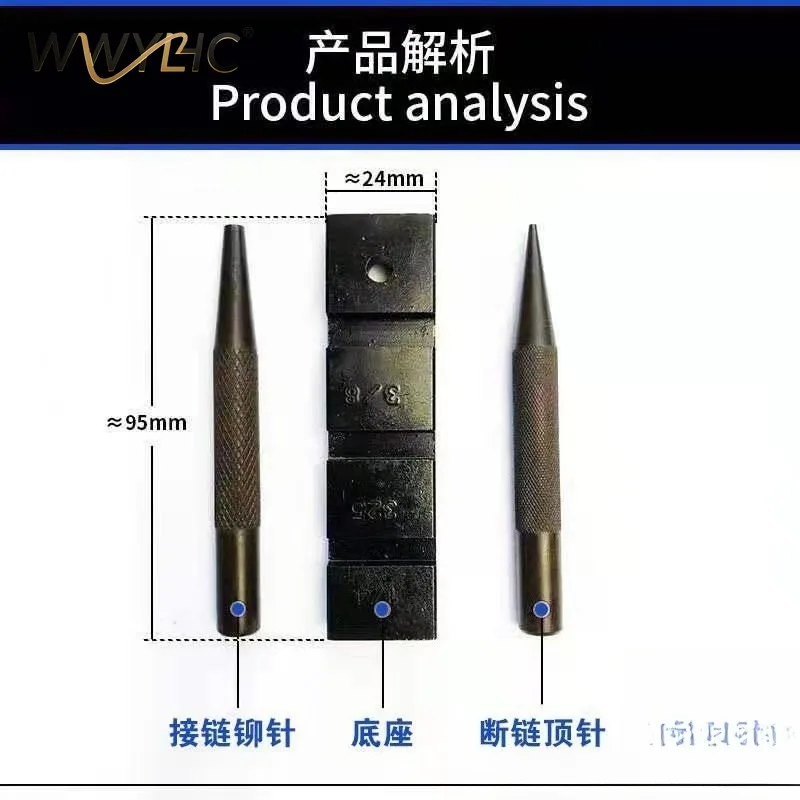 Suitable for Chain Saw Cutters, Connector Disassemblers, and Saw
Suitable for Chain Saw Cutters, Connector Disassemblers, and Saw