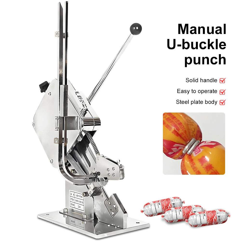 Прочный аппликатор для упаковочных галстуков U-типа 503, ручной инструмент для завязок упаковки, машина для запечатывания супермаркетов для всех типов упаковочных стяжек
Прочный аппликатор для упаковочных галстуков U-типа 503, ручной инструмент для завязок упаковки, машина для запечатывания супермаркетов для всех типов упаковочных стяжек