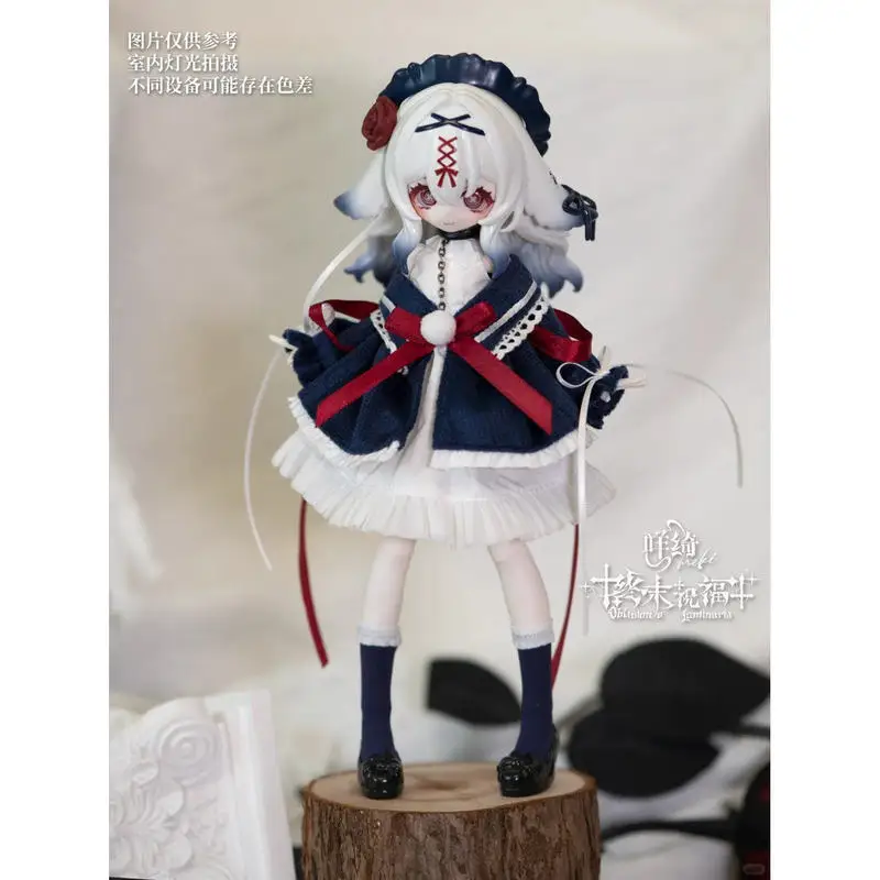 Original Meki Oblivion'S Blessing Bjd Mystery Trendy Box 1/8 Jointed Doll Trendy Blind Toy Anime Peripheral Desktop Ornament
Original Meki Oblivion'S Blessing Bjd Mystery Trendy Box 1/8 Jointed Doll Trendy Blind Toy Anime Peripheral Desktop Ornament