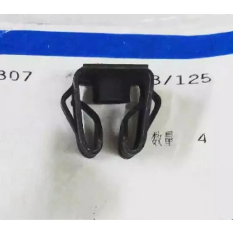 For Ford Escort Taurus 2015-2018 Brand New Genuine Front Bumper License Plate Bracket Fastening Screws Clip 1pc W718530S307
For Ford Escort Taurus 2015-2018 Brand New Genuine Front Bumper License Plate Bracket Fastening Screws Clip 1pc W718530S307