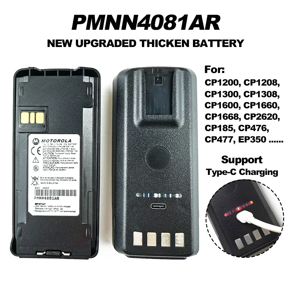 Аккумулятор PMNN4081AR для раций, улучшенный, утолщенный, Li-ion Type-C, для CP1660, CP1300, CP1200, CP1668, CP1308, для двухсторонних радиостанций
Аккумулятор PMNN4081AR для раций, улучшенный, утолщенный, Li-ion Type-C, для CP1660, CP1300, CP1200, CP1668, CP1308, для двухсторонних радиостанций