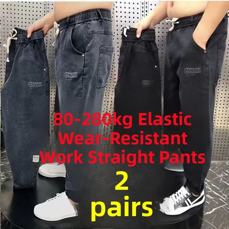 Spring Autumn Men's Fleece Lined Loose Work Jeans High Elasticity Large Size Wear Resistant Labor Protection Straight Leg Jeans
Spring Autumn Men's Fleece Lined Loose Work Jeans High Elasticity Large Size Wear Resistant Labor Protection Straight Leg Jeans