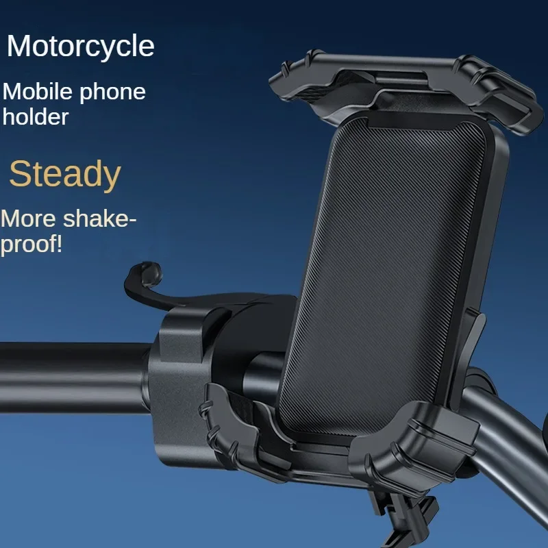 Motorcycle Mobile Phone Navigation Stand Universal 360 Rotation Phone Holder Motorcycle Mountain Bike Electric Bike Fixed Frame
Motorcycle Mobile Phone Navigation Stand Universal 360 Rotation Phone Holder Motorcycle Mountain Bike Electric Bike Fixed Frame