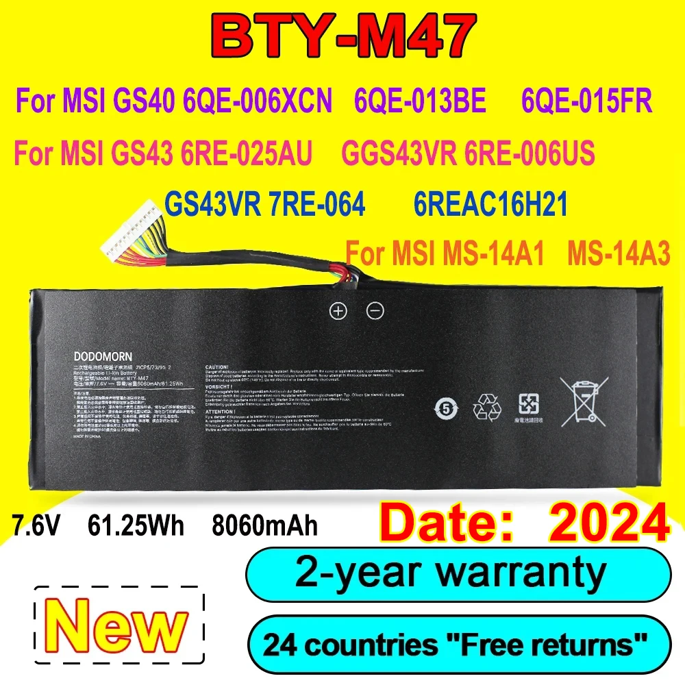 Новая аккумуляторная батарея для ноутбука MSI GS40 6QE-006XCN,6QE-013BE,6QE-015FR,6QE16H11,GS43 6RE-025AU, BTY-M47, MS-14A1 61.25Wh 8060 мАч
Новая аккумуляторная батарея для ноутбука MSI GS40 6QE-006XCN,6QE-013BE,6QE-015FR,6QE16H11,GS43 6RE-025AU, BTY-M47, MS-14A1 61.25Wh 8060 мАч