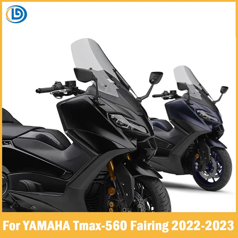 Для Yamaha T-MAX TMAX 560 2022 2023 полный обтекатель Инжекционный Комплект кузова коровная панель Крышка фотоэлемента TMAX560 Аксессуары для мотоцикла
Для Yamaha T-MAX TMAX 560 2022 2023 полный обтекатель Инжекционный Комплект кузова коровная панель Крышка фотоэлемента TMAX560 Аксессуары для мотоцикла