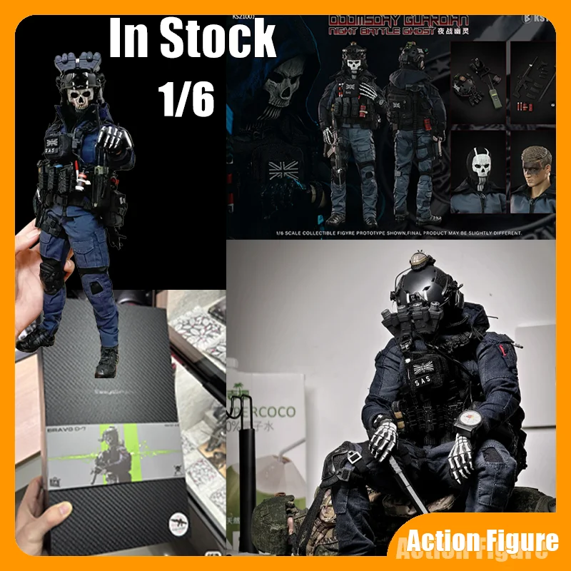 В наличии: Фигурка Easy&Simple ES 1/6 GA1010S SAS Night Combat Ghost Military Action Figure Bravo 0-7 Kill Or Capture, коллекционная игрушка, подарок
В наличии: Фигурка Easy&Simple ES 1/6 GA1010S SAS Night Combat Ghost Military Action Figure Bravo 0-7 Kill Or Capture, коллекционная игрушка, подарок