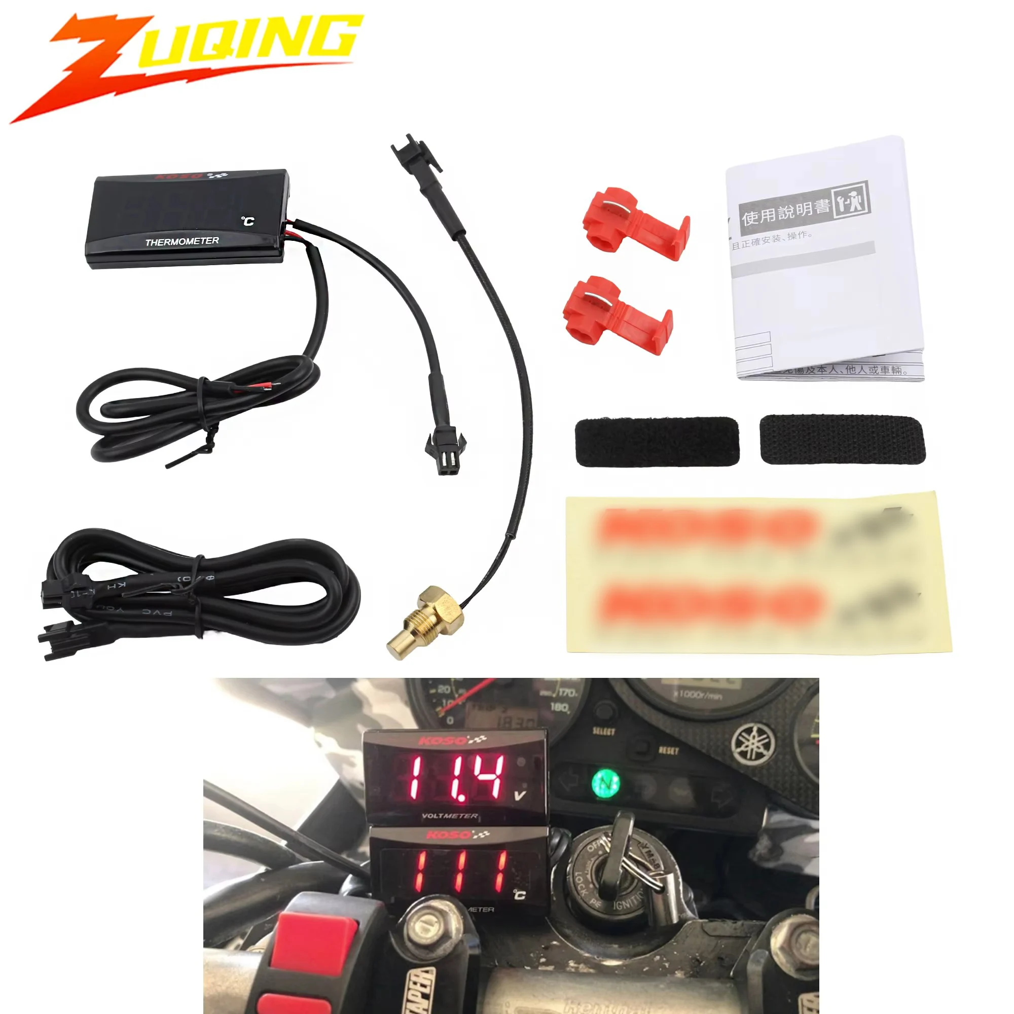 Universal Motorcycle Motorcross Water Temperature Mini Meter Sensor Water Temp Adapter For KOSO JOG DIO
Universal Motorcycle Motorcross Water Temperature Mini Meter Sensor Water Temp Adapter For KOSO JOG DIO