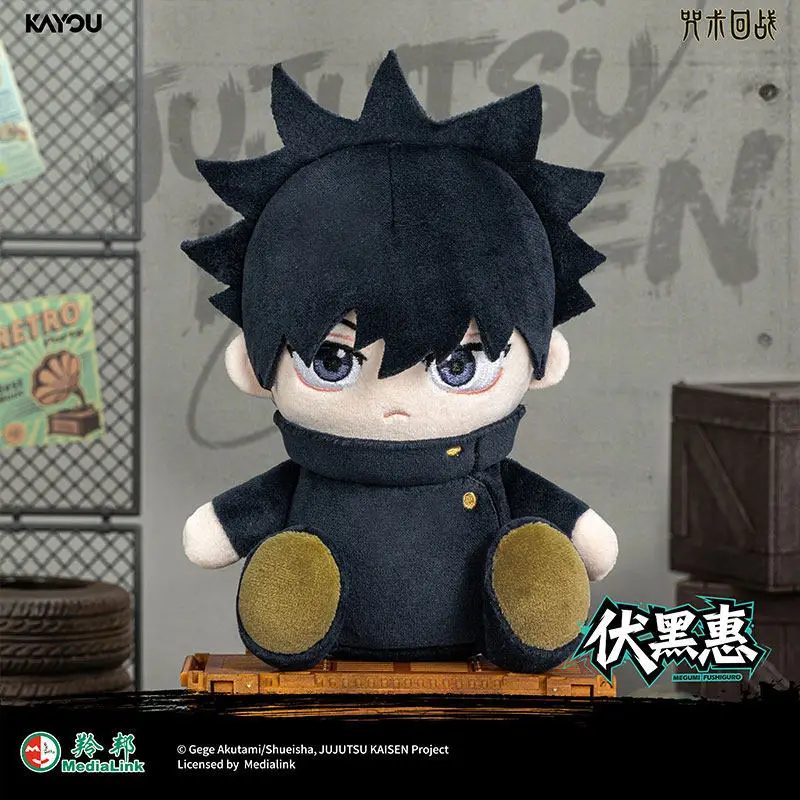 KAYOU Jujutsu Kaisen Blind Box Yuji Itadori Sitting Plush Pendant Anime Plush Toy Anime Merchandise For Collectors
KAYOU Jujutsu Kaisen Blind Box Yuji Itadori Sitting Plush Pendant Anime Plush Toy Anime Merchandise For Collectors