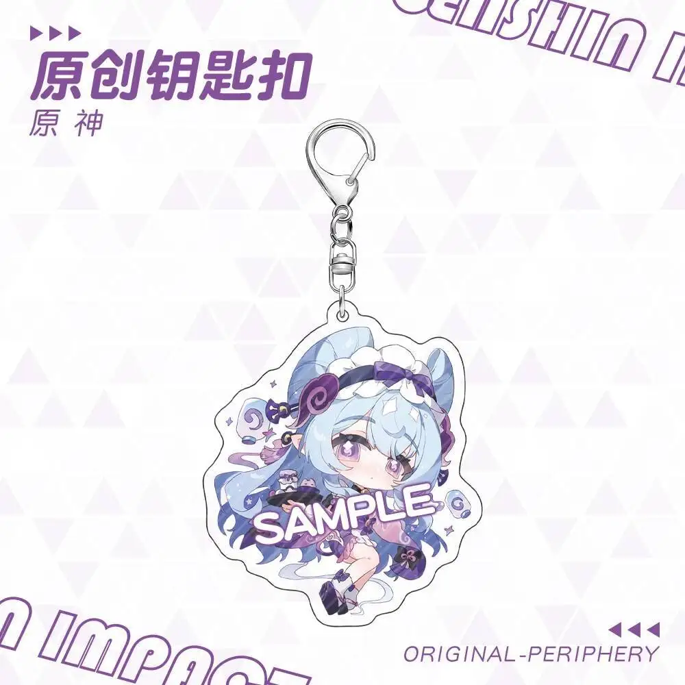 Anime GAME Genshin Impact Yumemizuki Mizuki Lan Yan Anime Acrylic Figures Keychain Cartoon Cute Bag Pendant Women Car Keyrings
Anime GAME Genshin Impact Yumemizuki Mizuki Lan Yan Anime Acrylic Figures Keychain Cartoon Cute Bag Pendant Women Car Keyrings
