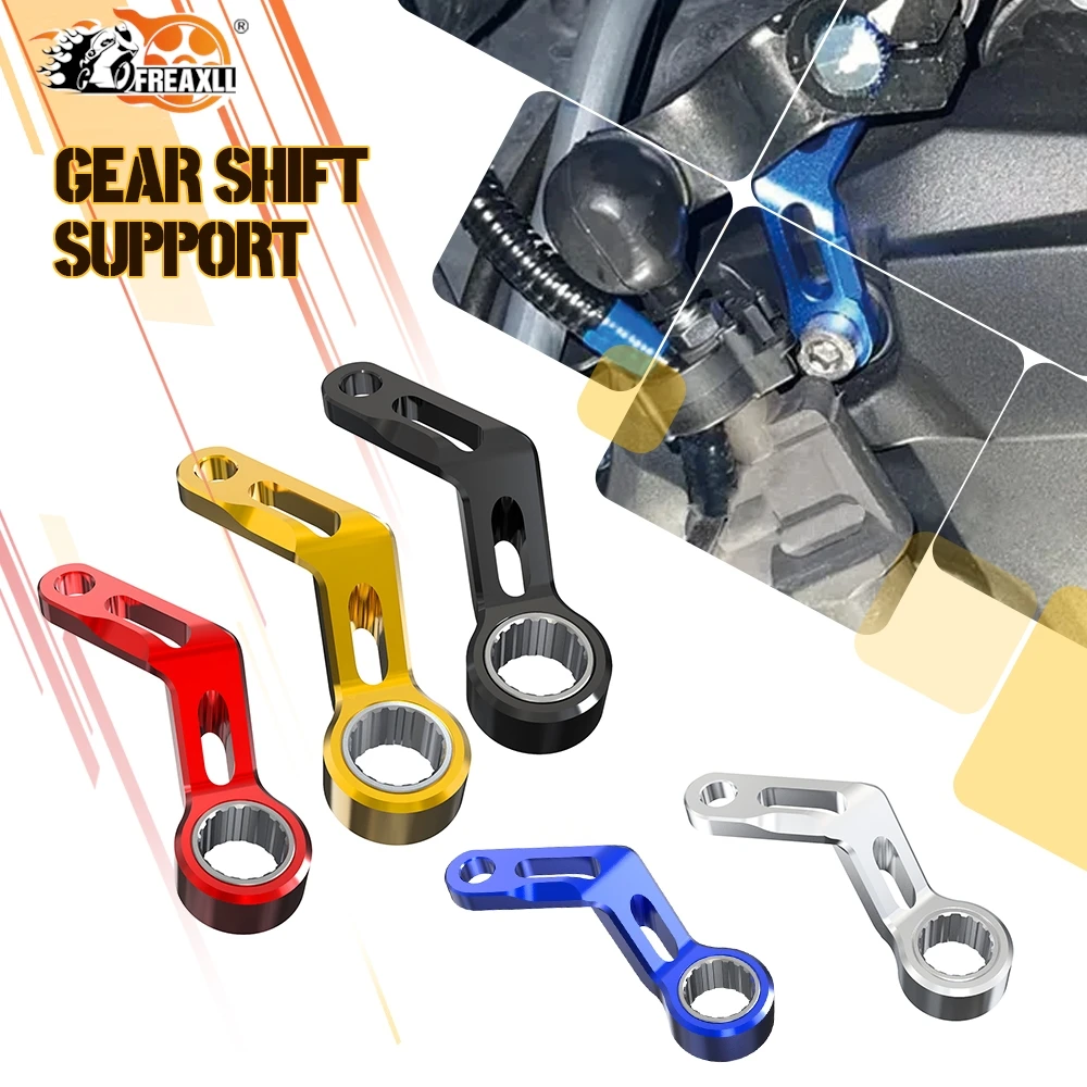 2023 мотоцикл для YAMAHA xsr900 xsr 900 mt09 mt 09 Tracer 2014-2023 2022 2021 2020, поддержка переключения передач, интерьер 2019 2018 2017
2023 мотоцикл для YAMAHA xsr900 xsr 900 mt09 mt 09 Tracer 2014-2023 2022 2021 2020, поддержка переключения передач, интерьер 2019 2018 2017