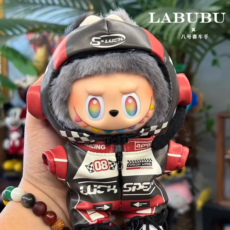 Presale New Labubu 17cm Racing Suit Set Macaron Pendant Sitting Party Suitable Doll Clothes Anime Cosplay Costume Accessories
Presale New Labubu 17cm Racing Suit Set Macaron Pendant Sitting Party Suitable Doll Clothes Anime Cosplay Costume Accessories