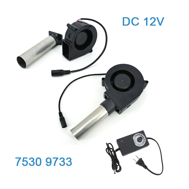 DC 12V 7530 9733 Blower Fan Variable Speed for BBQ Grill Picnic Wood Stove Cooking with Extendable Nozzle
DC 12V 7530 9733 Blower Fan Variable Speed for BBQ Grill Picnic Wood Stove Cooking with Extendable Nozzle