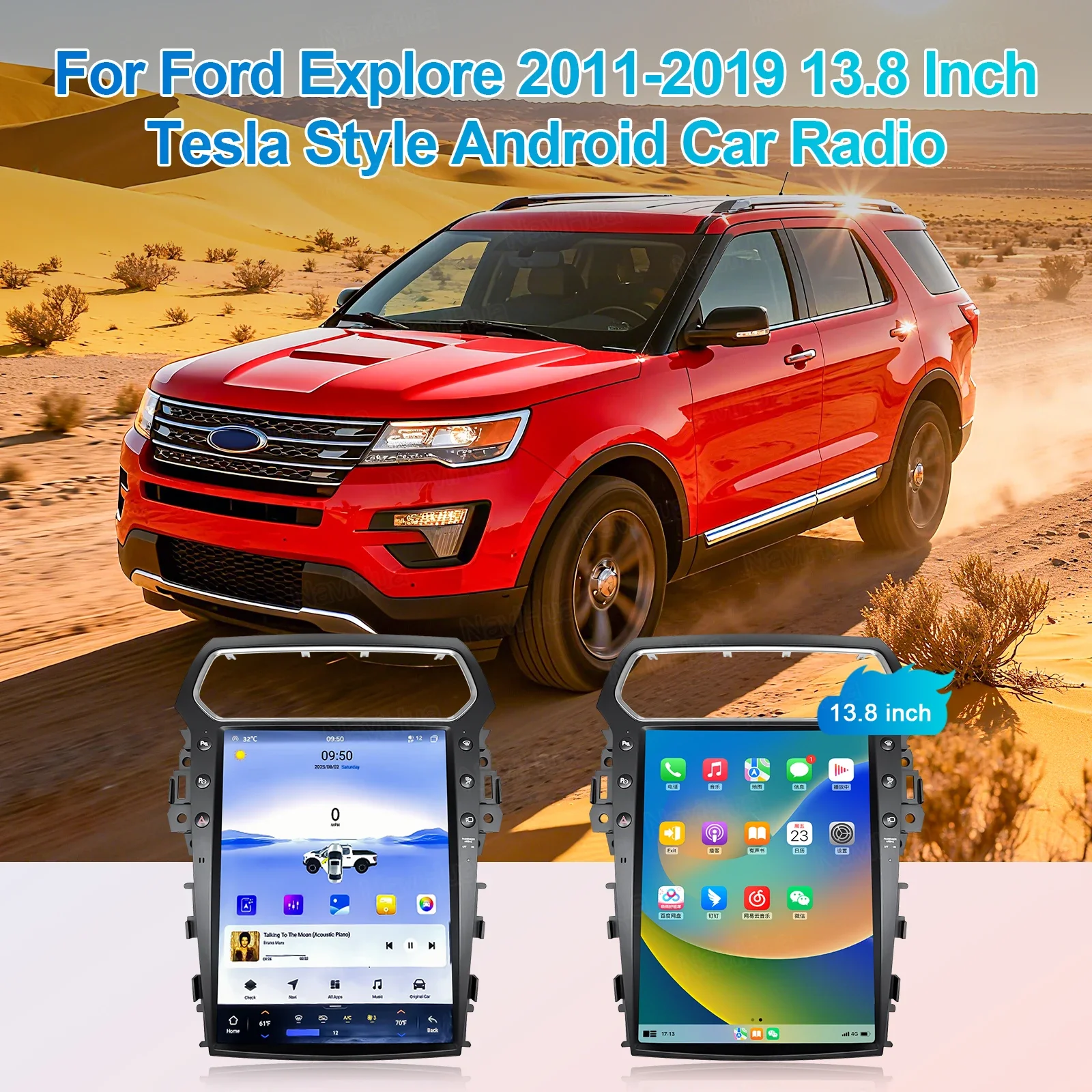 Vertical Style Automotive Multimedia Stereo Android Auto For Ford Explorer 2011 2012~2019 GPS Navigation Car Radio IPS Head Unit
Vertical Style Automotive Multimedia Stereo Android Auto For Ford Explorer 2011 2012~2019 GPS Navigation Car Radio IPS Head Unit