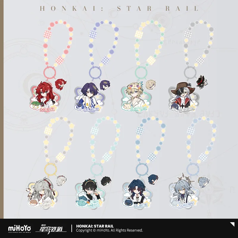 Honkai: Star Rail Boys' Dorm Series Acrylic Charm, Anime Game Keychain for Bag Backpack
Honkai: Star Rail Boys' Dorm Series Acrylic Charm, Anime Game Keychain for Bag Backpack