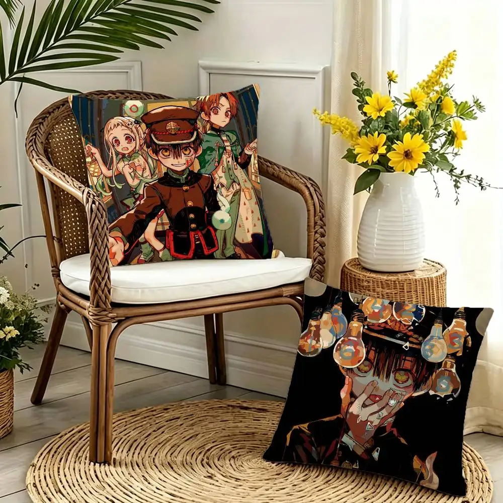 Cute Hanako-kun Pillow Case for Sofa Living Room Home office Decor Protective Cover
Cute Hanako-kun Pillow Case for Sofa Living Room Home office Decor Protective Cover
