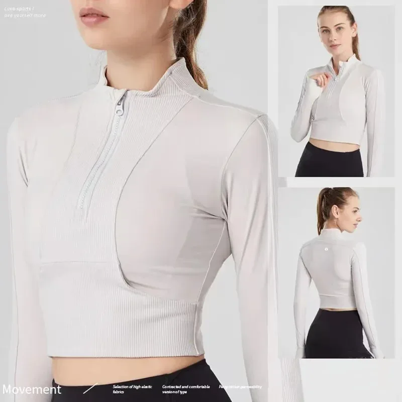 Slim Fit Sports Coat Shirts Jacket Quick Dry Elastic Yoga Fitness Women's Outdoor Tops Running Zipper Quick Dry Fall Clothing
Slim Fit Sports Coat Shirts Jacket Quick Dry Elastic Yoga Fitness Women's Outdoor Tops Running Zipper Quick Dry Fall Clothing