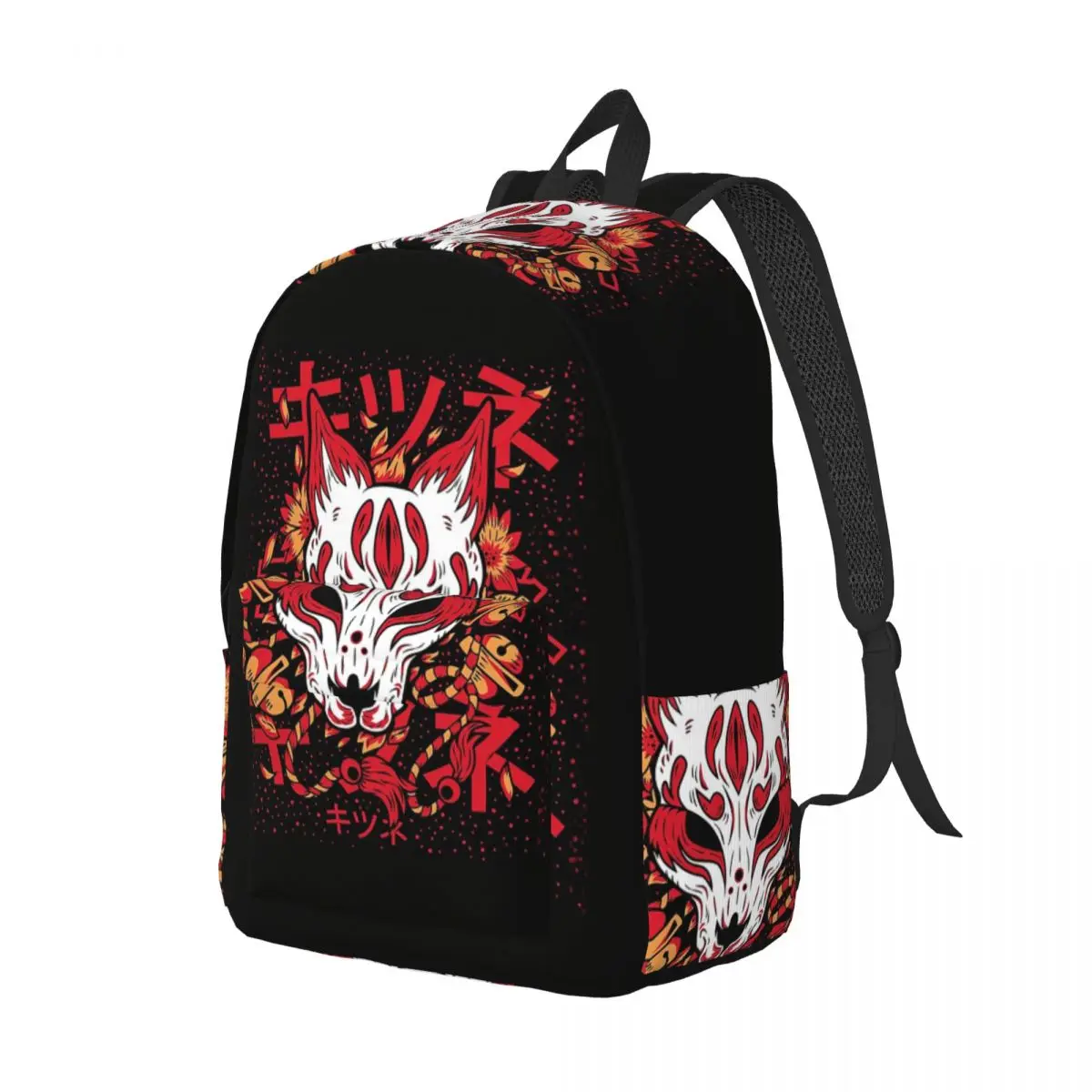 Kitsune Yokai Fox Backpack Daypack Large Capacity Children BookBag School Bag Shoulder Bags for Men Women
Kitsune Yokai Fox Backpack Daypack Large Capacity Children BookBag School Bag Shoulder Bags for Men Women