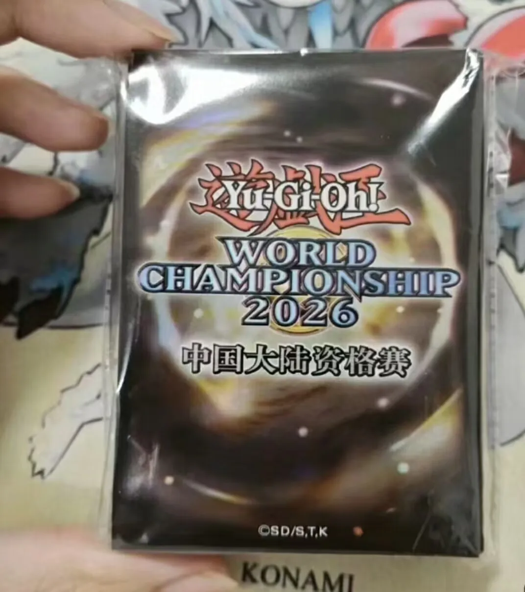 70Pcs Yugioh KONAMI Duel Monsters World Championship 2026 Chinese Official Collection Sealed Card Protector Duelist Sleeves
70Pcs Yugioh KONAMI Duel Monsters World Championship 2026 Chinese Official Collection Sealed Card Protector Duelist Sleeves