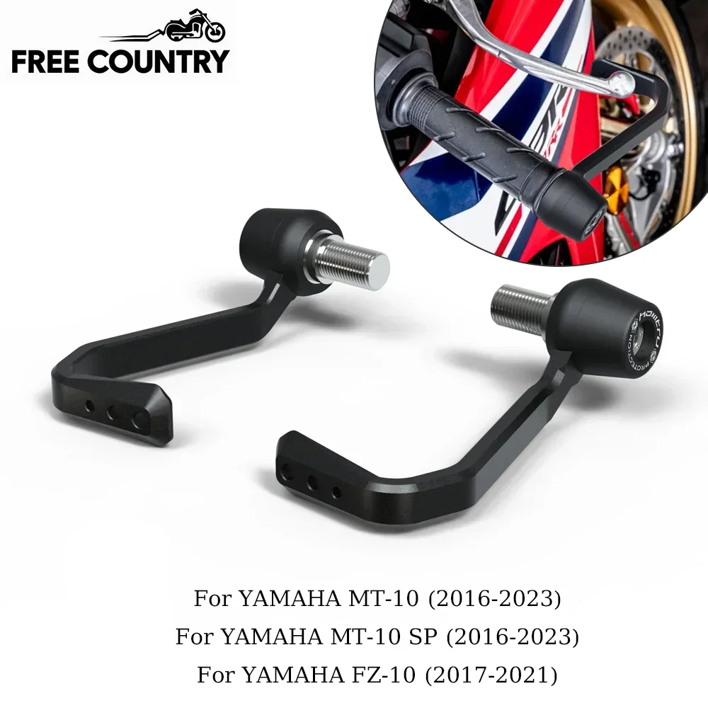 Для Yamaha MT-10/FZ-10 2016-2023 мотоциклетная защита тормоза и рычага сцепления 
Для Yamaha MT-10/FZ-10 2016-2023 мотоциклетная защита тормоза и рычага сцепления