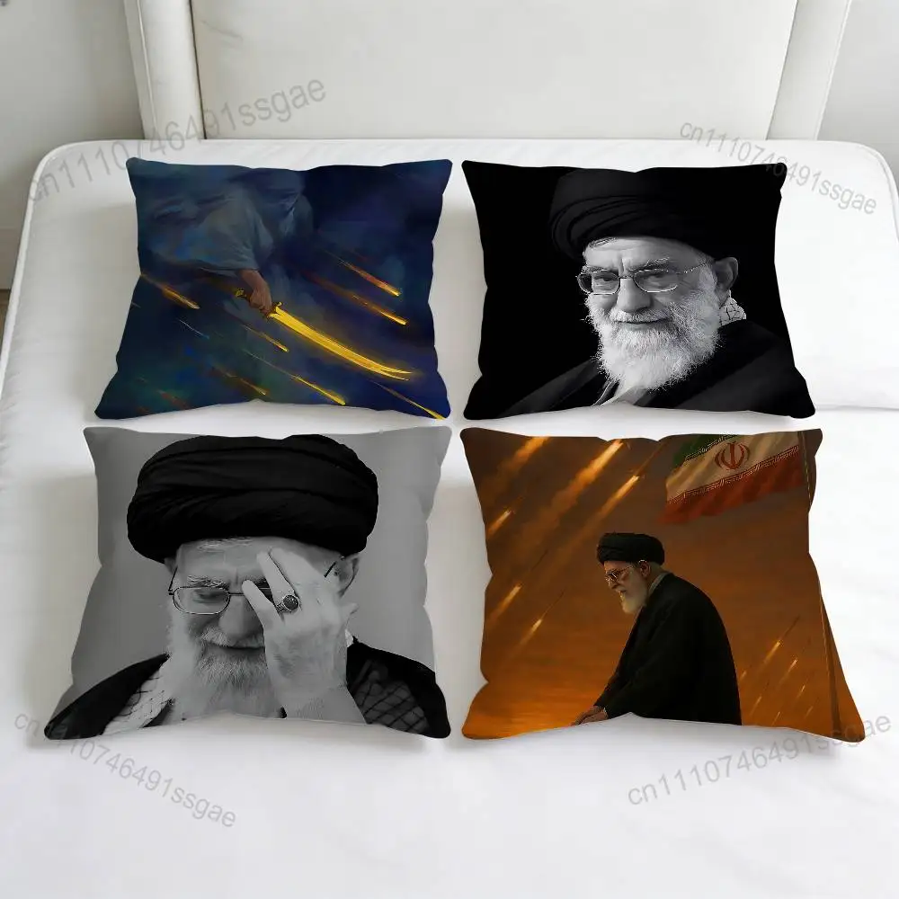 RIP Ali Khamenei Iranian Iran Fashion Square Pillow Case Durable Throw Pillow Cover for Sofa Couch Chair
RIP Ali Khamenei Iranian Iran Fashion Square Pillow Case Durable Throw Pillow Cover for Sofa Couch Chair