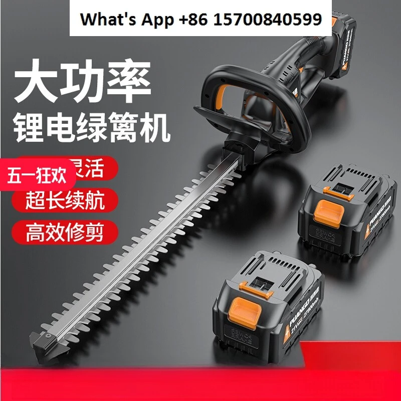 Electric hedge trimmer, rechargeable garden trimmer, tea machine, green trimming
Electric hedge trimmer, rechargeable garden trimmer, tea machine, green trimming