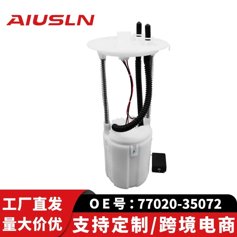 Fuel Pump Assembly for Toyota 77020-35072 77020-60282 77020-60382
Fuel Pump Assembly for Toyota 77020-35072 77020-60282 77020-60382