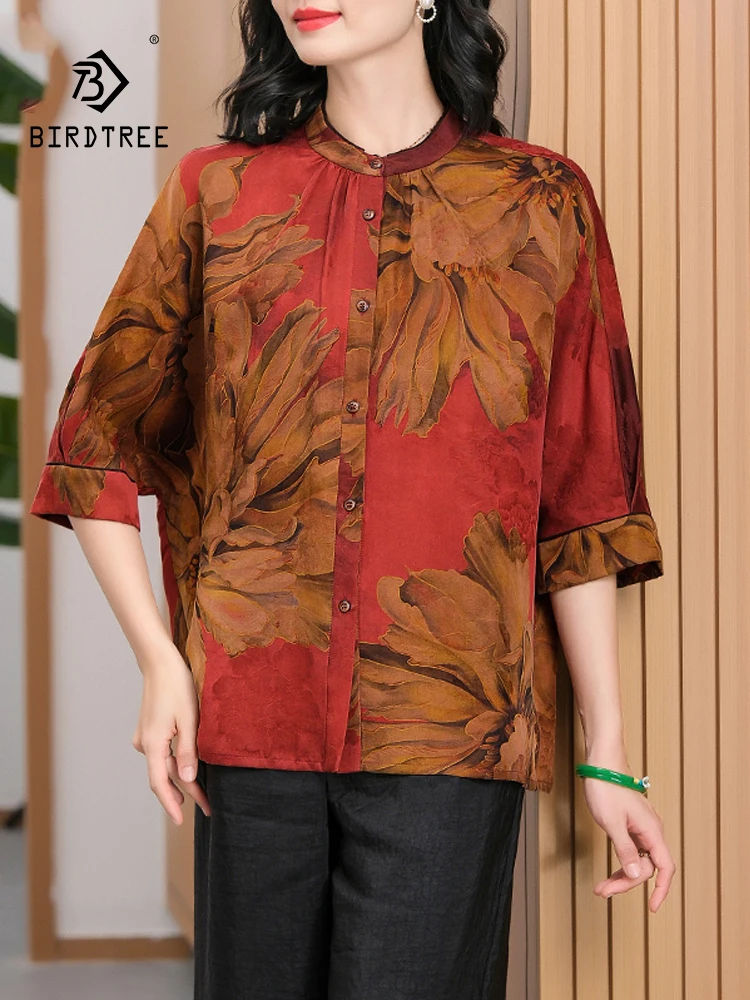 BirdTree, 100%Real Silk Watered Gauze Retro Shirt, Women Butterfly Sleeve Print, Loose Casual Mom Blouses, 2024 Summer T44896QC
BirdTree, 100%Real Silk Watered Gauze Retro Shirt, Women Butterfly Sleeve Print, Loose Casual Mom Blouses, 2024 Summer T44896QC