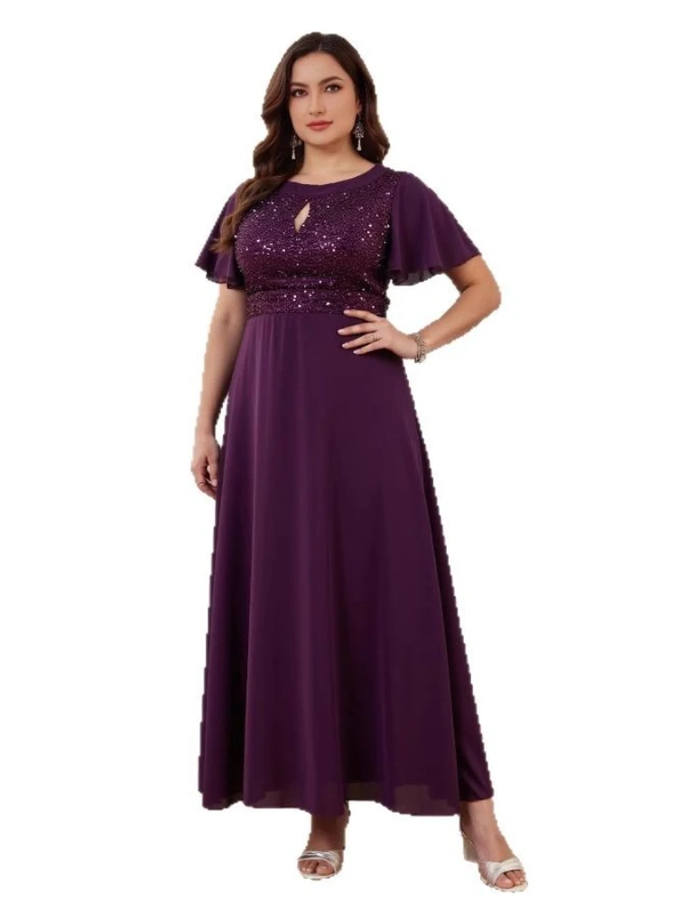 Elegant Round Neck Sequined Long Purple Formal Evening Plus Size Dress With Short Sleeves
Elegant Round Neck Sequined Long Purple Formal Evening Plus Size Dress With Short Sleeves