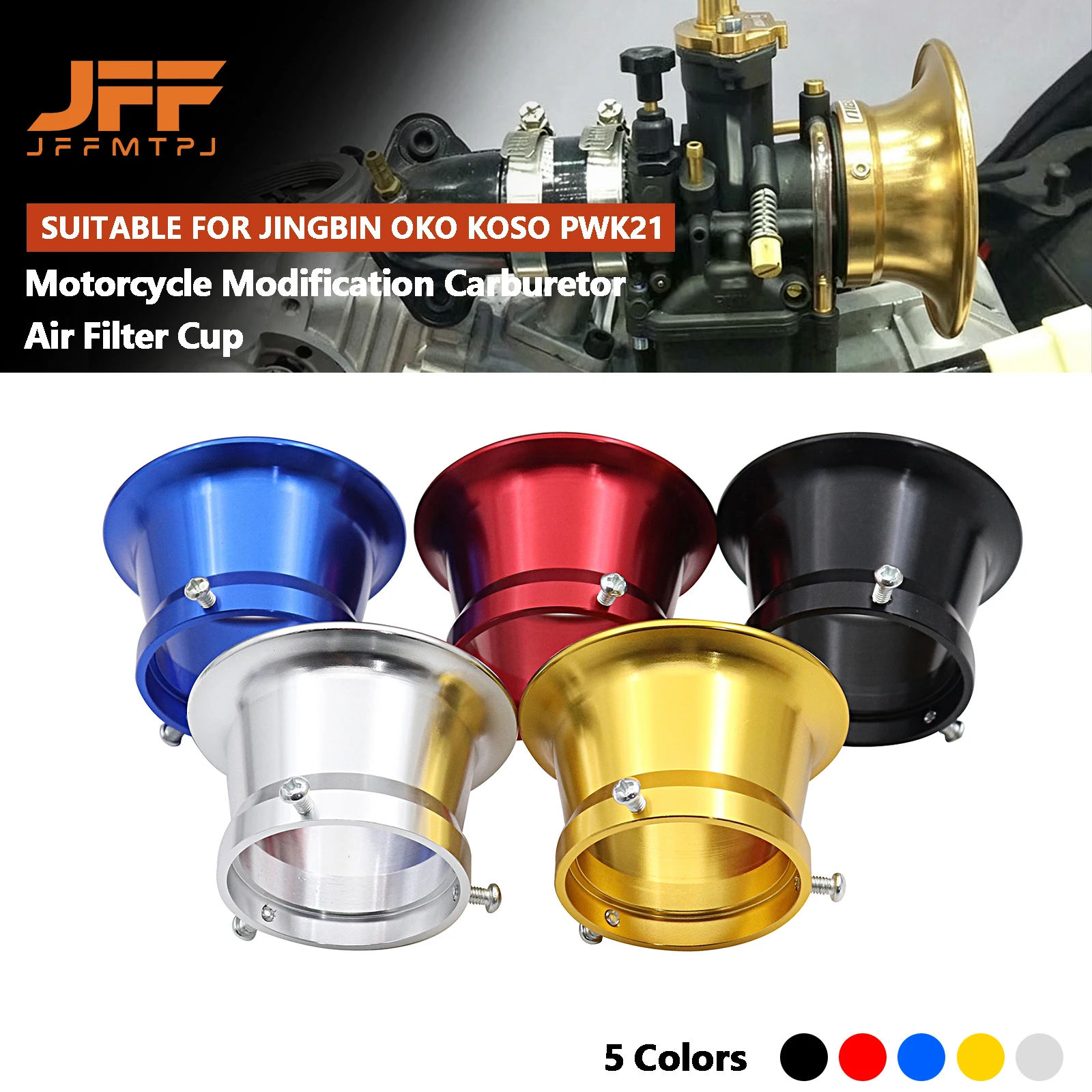 50/55mm Motorcycle Modified Carburetor Air Filter Cup For Keihin OKO KOSO PWK21/24/26/28/30/32/34 PE CVK28/30 Wind Cup Horn Cup
50/55mm Motorcycle Modified Carburetor Air Filter Cup For Keihin OKO KOSO PWK21/24/26/28/30/32/34 PE CVK28/30 Wind Cup Horn Cup