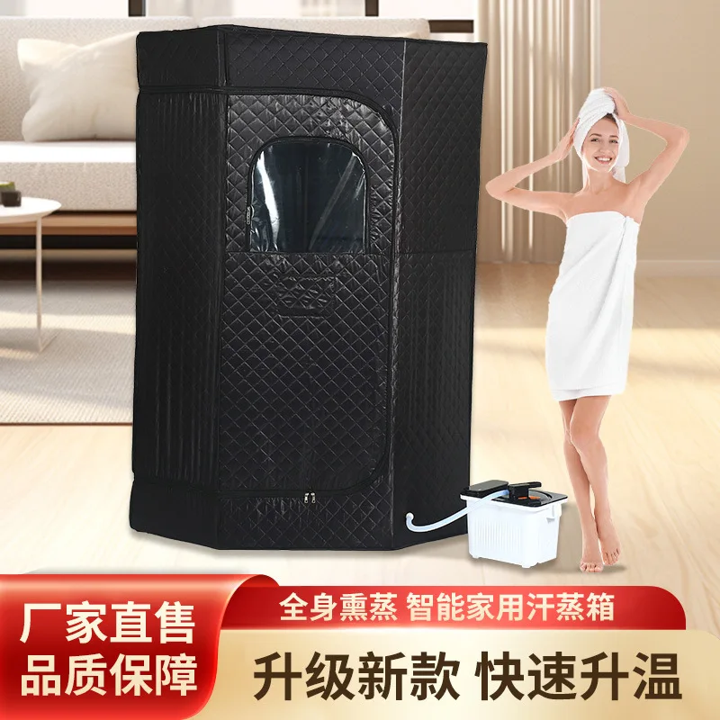 Adult Mobile Steam Room Steam Fumigation Sauna Bucket Full Body Foldable Sweat Box Sauna
Adult Mobile Steam Room Steam Fumigation Sauna Bucket Full Body Foldable Sweat Box Sauna
